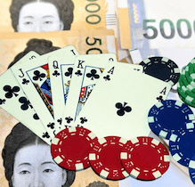 Sad story happened to the casino player at the Taiwan customs - he lost around half a million of USD